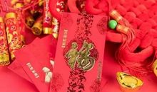 2019给客户春节祝福语