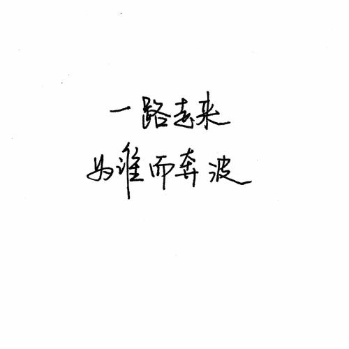 关于悲伤的歌词