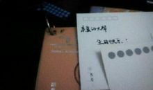 女朋友祝福语英文