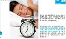 有关磨练意志的诗句