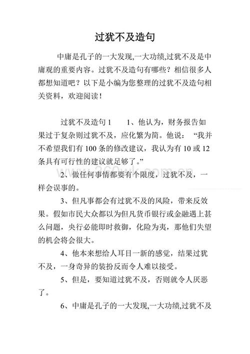 玉
