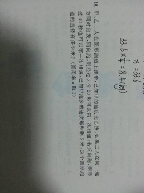 因为用一句话
