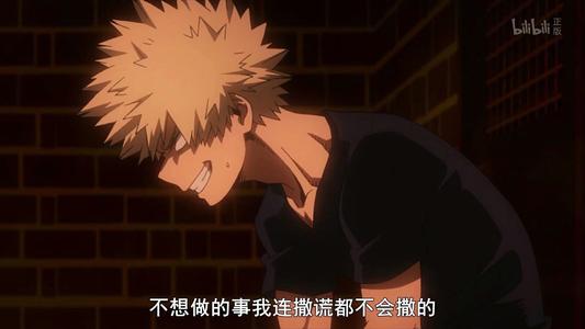 动漫行情