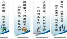 传媒公司企业口号