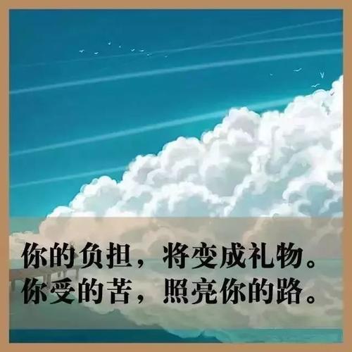 我一直在你身边