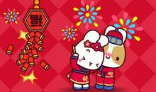 经典过年短信祝福语