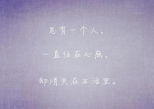 我读句子时想哭