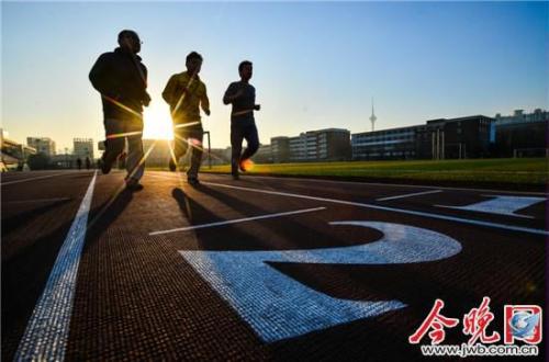 晨跑运动口号