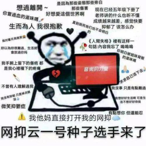 用一句话命令