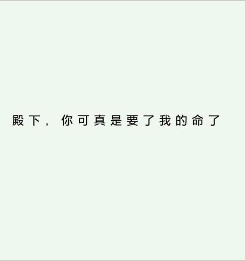 天堂官赐福经典句