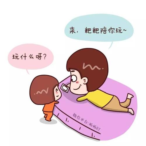 使男人爱女人的句子