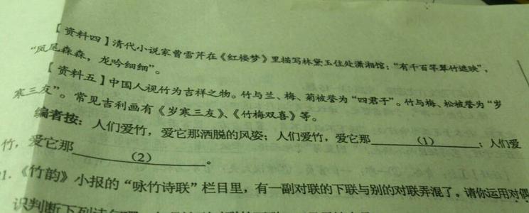 悠扬的