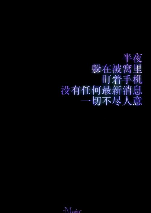 饥饿的句子