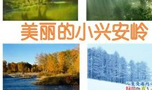 黄昏景色的比喻句