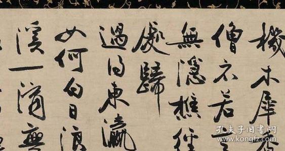 默示爱情的诗