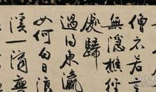 隐晦表达爱意的诗词