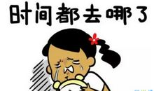 2018网络上经典说说