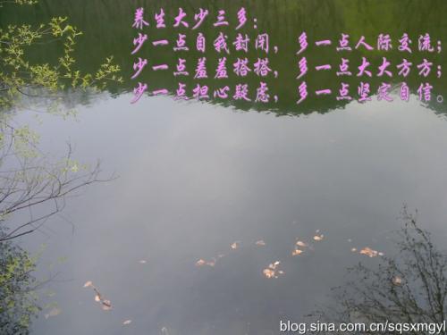戒烟谚语