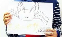 八只脚的螃蟹歇后语