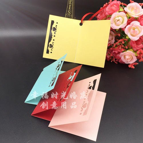 祝贺卡问候