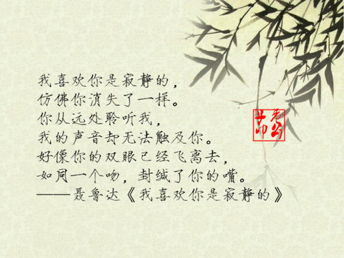 描述初中生活的句子