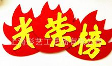 充满活力的外贸销售口号