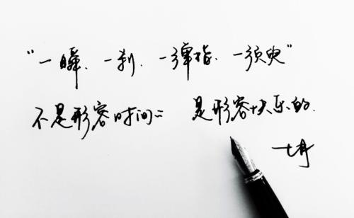 审美和艺术句子
