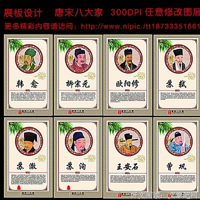 2018经典报价