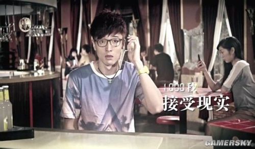 Love Apartment 4行脚本