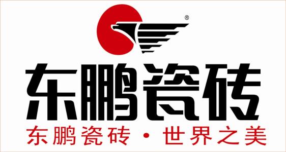 瓷砖销售口号
