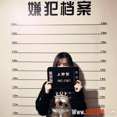 2018QQ格言
