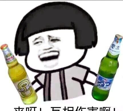 简短幽默的问候