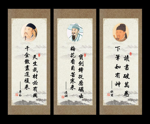 幽默的名言