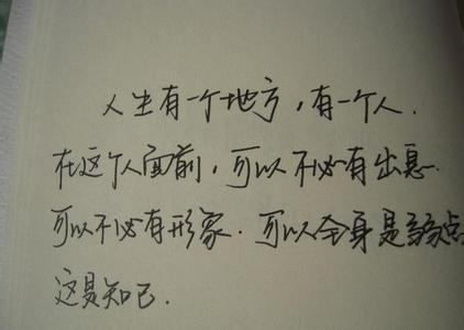 赞美老人的句子