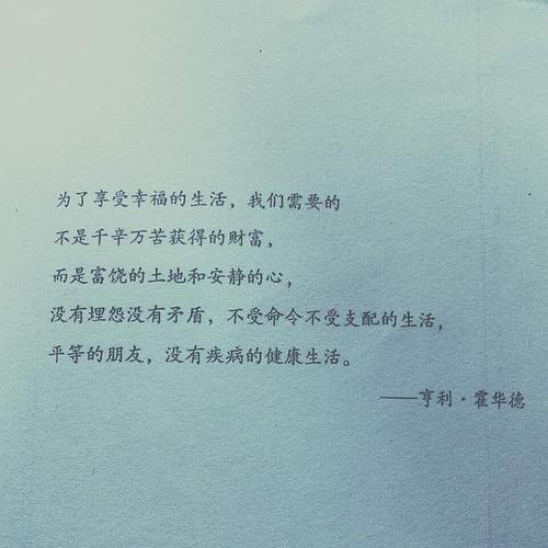描述目标的句子