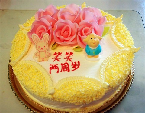 妻子生日蛋糕的祝福