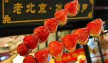 冰糖葫芦歇后语