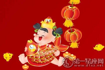 公鸡年的公司问候