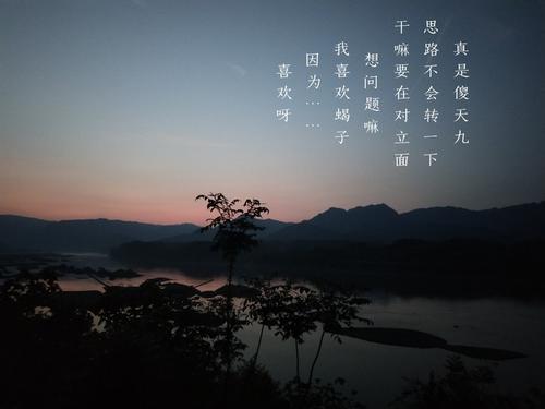 感激之词