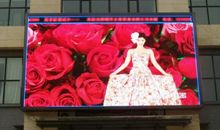 led显示屏新年祝福语