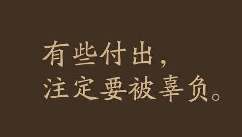 2018最新搞笑话