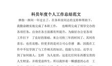 有关真诚的比喻句