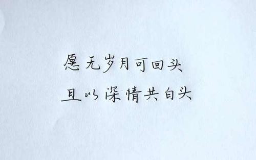朋友圈难说话