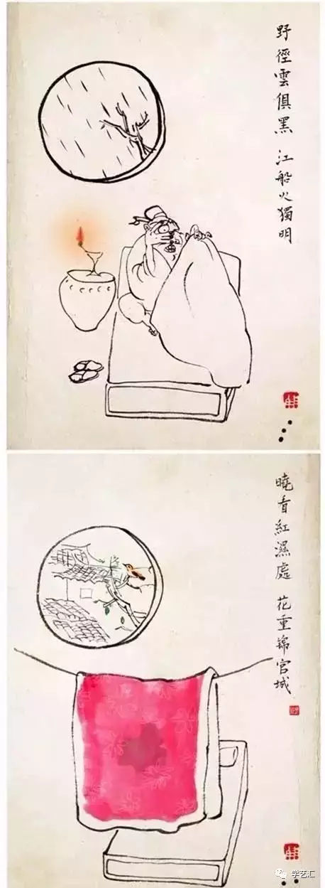 画在纸上的蛋糕