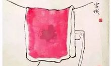 歇后语纸上画的饼