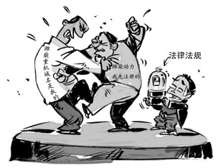 嫉妒的寓言