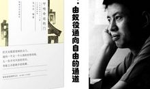 叩响命运的门好句好段