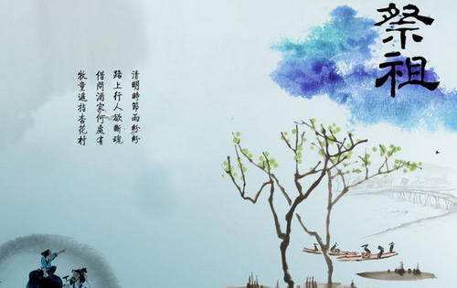 阅读谚语以了解节气