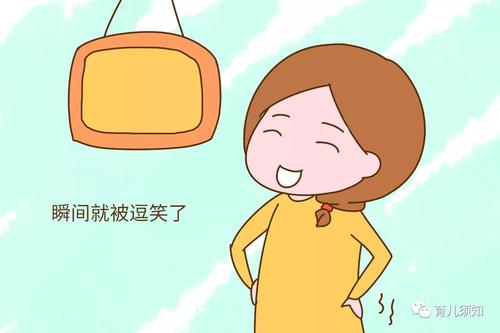 宝贝公告