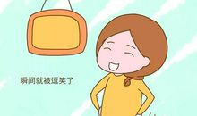 生宝宝报喜短信